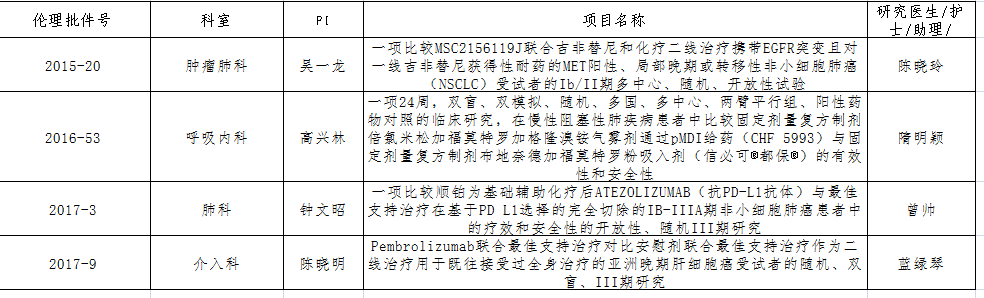 截图3(1).png